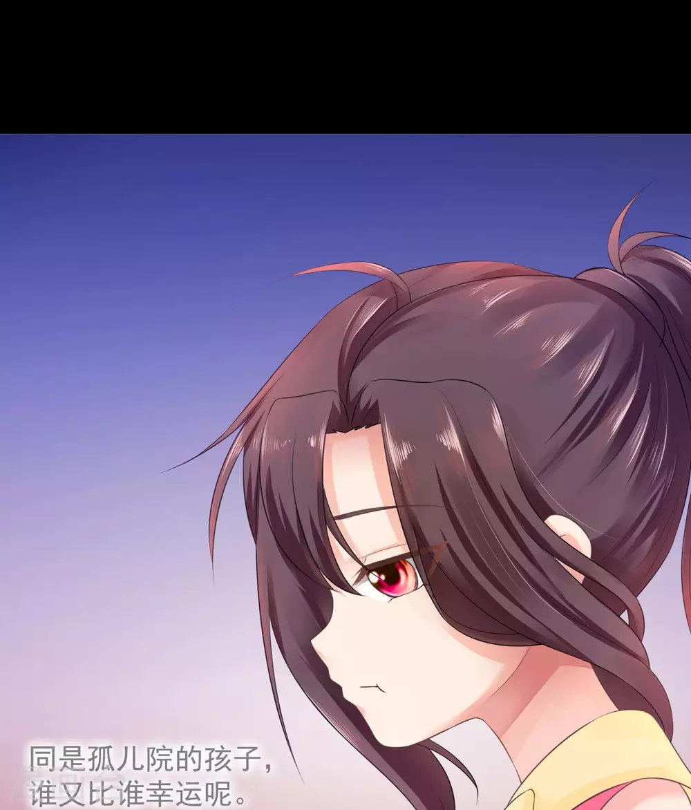 第4话  贡品7