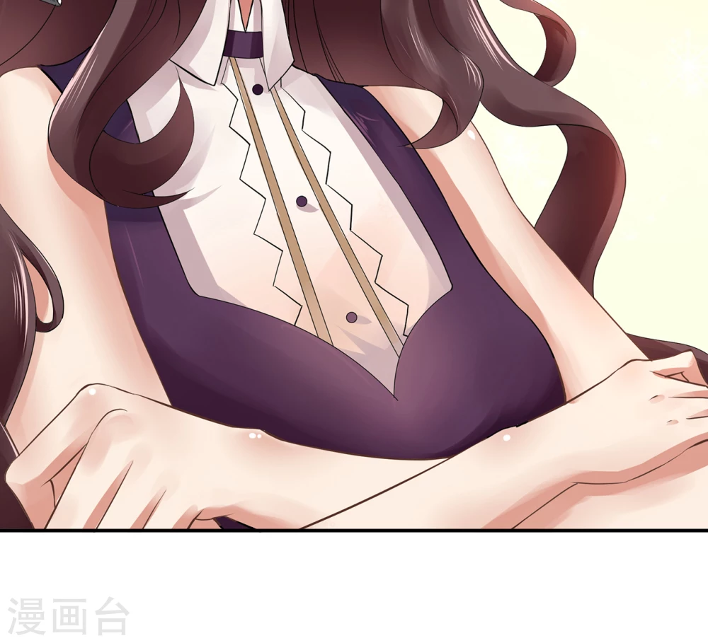 第1话  爱情事业双丰收？5