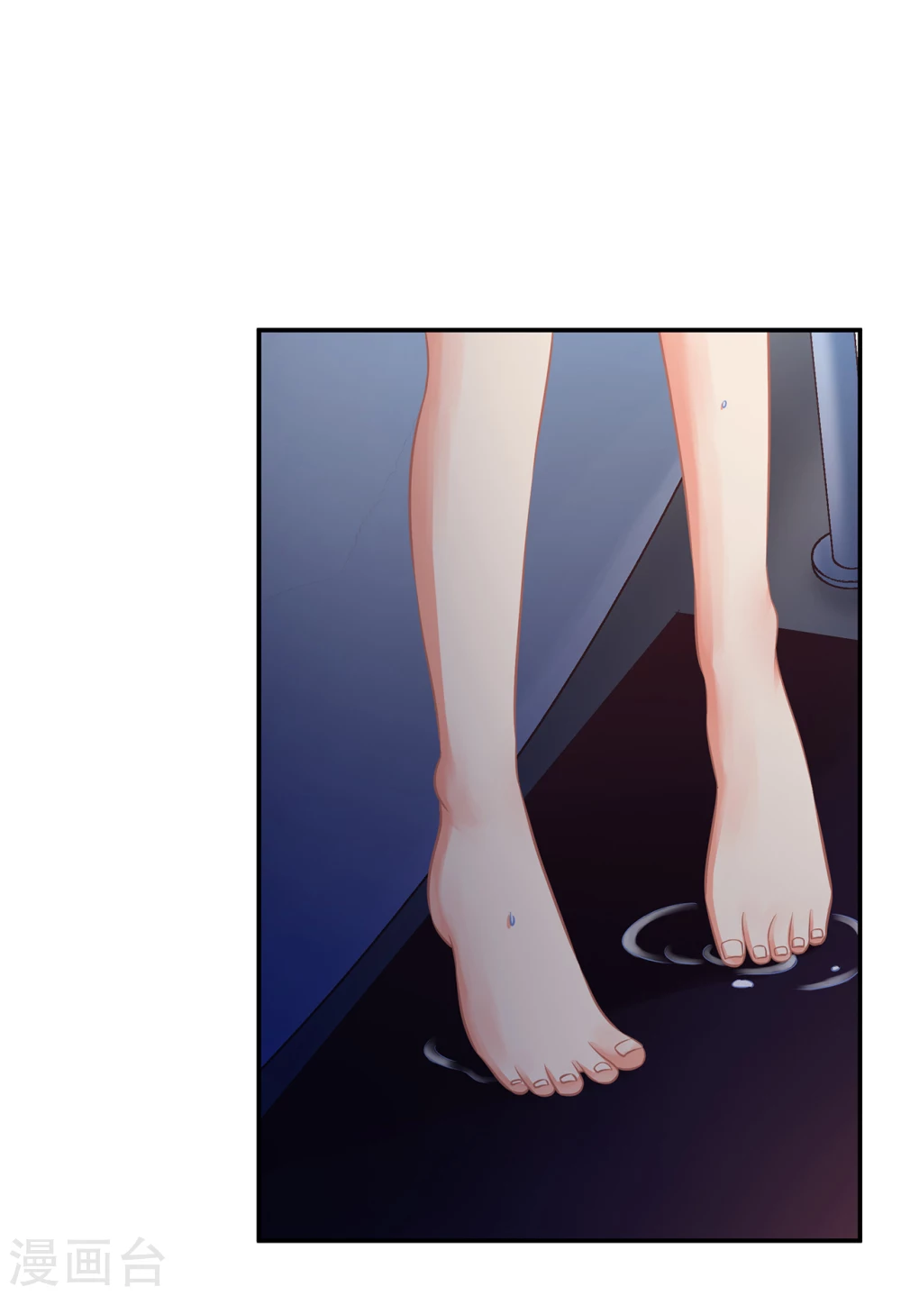 第17话  阴魂不散4
