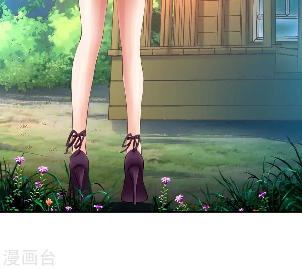 第1话  爱情事业双丰收？27