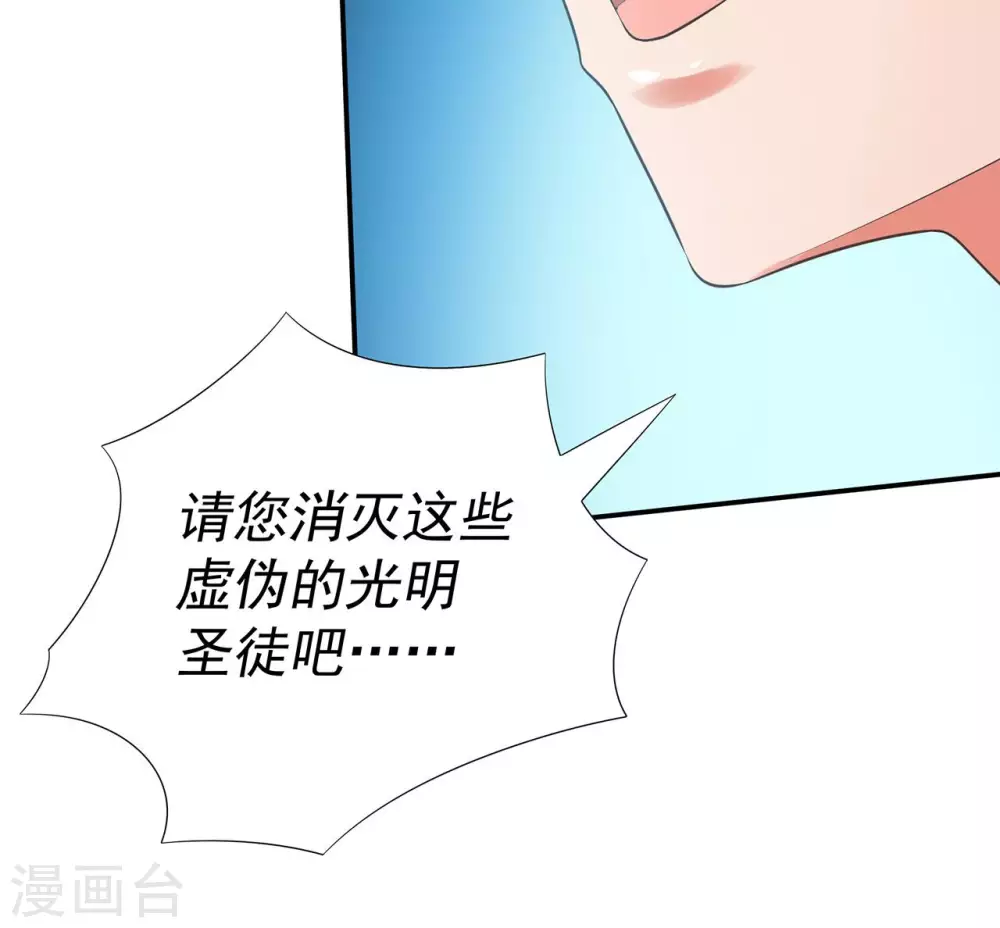 第10话  死者在你身后10