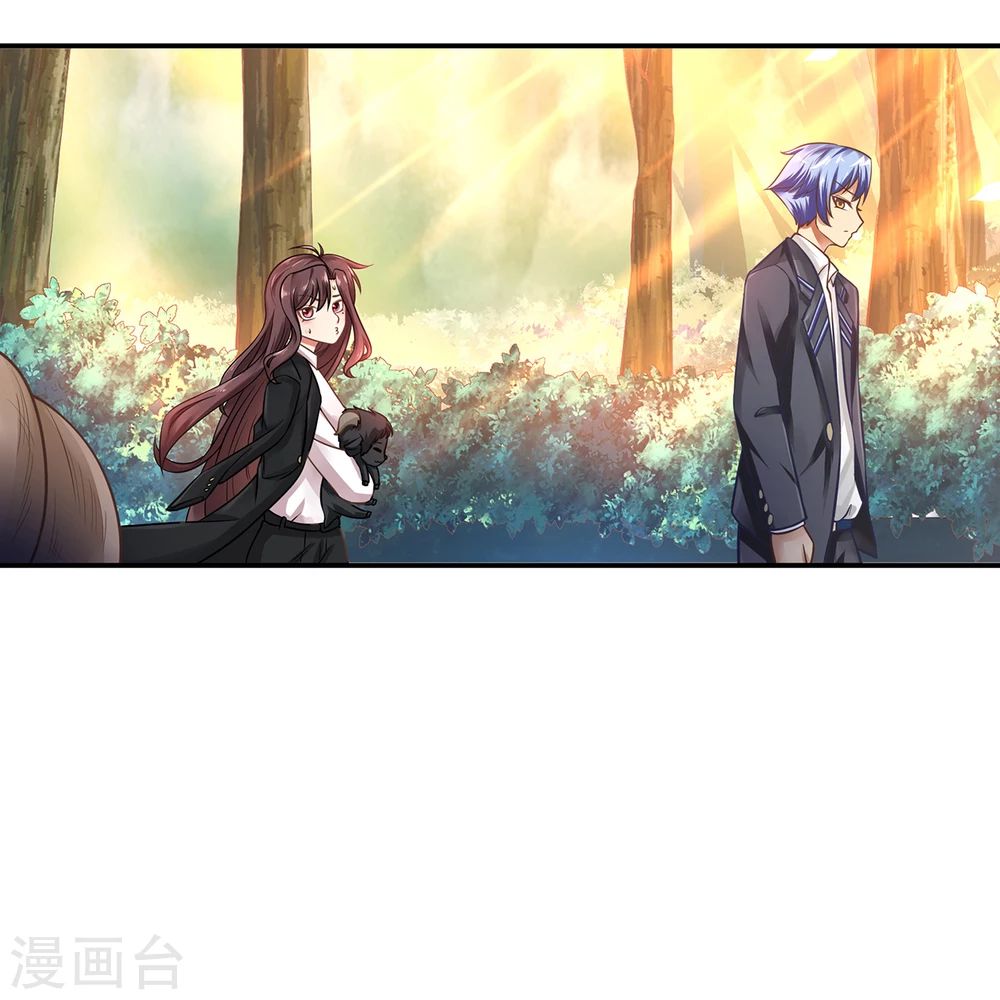 第14话  给农家乐送石材？23