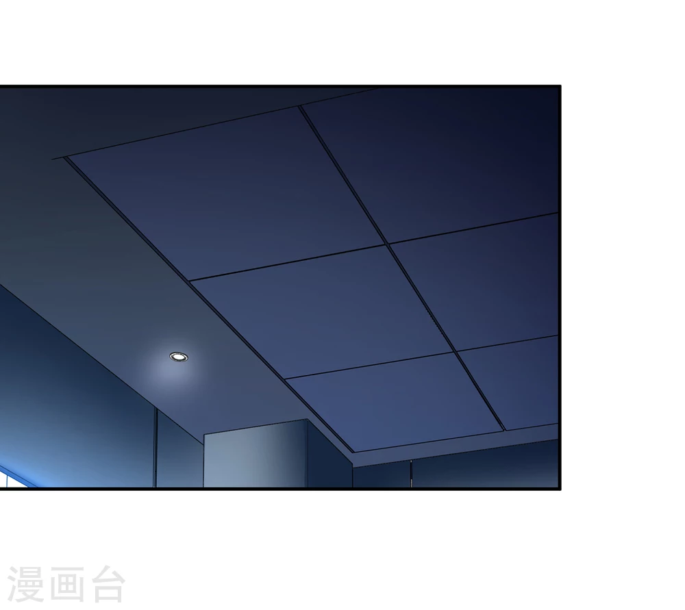 第15话  脑海中的S画面2