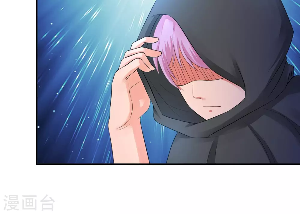 第4话  贡品31