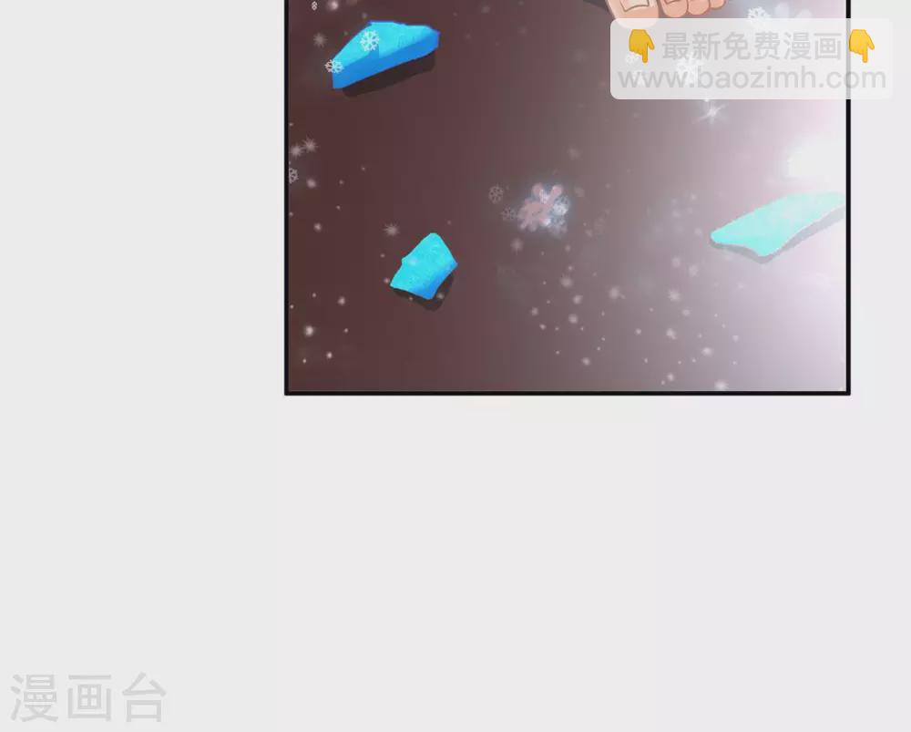 第8话  查坠楼案的人也坠楼了19