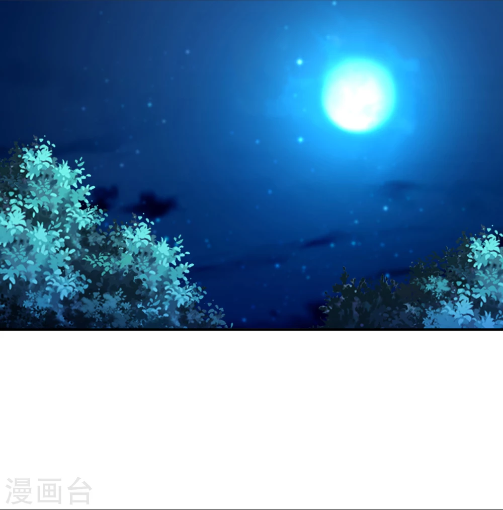 第4话  贡品19