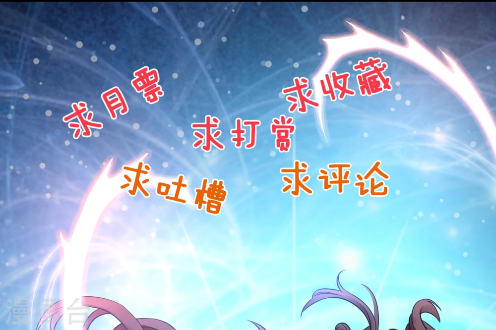 第12话  杀人灭口？41