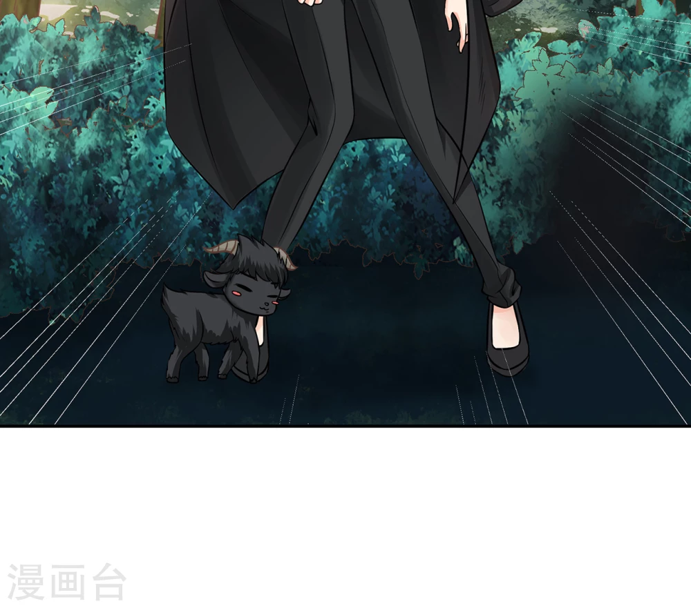 第12话  杀人灭口？18