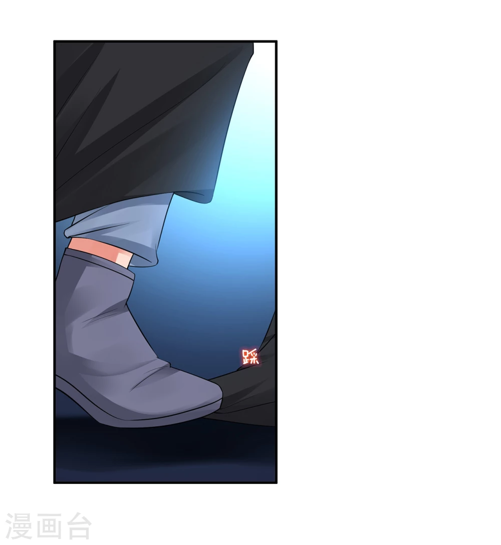 第5话  恶心的仪式26