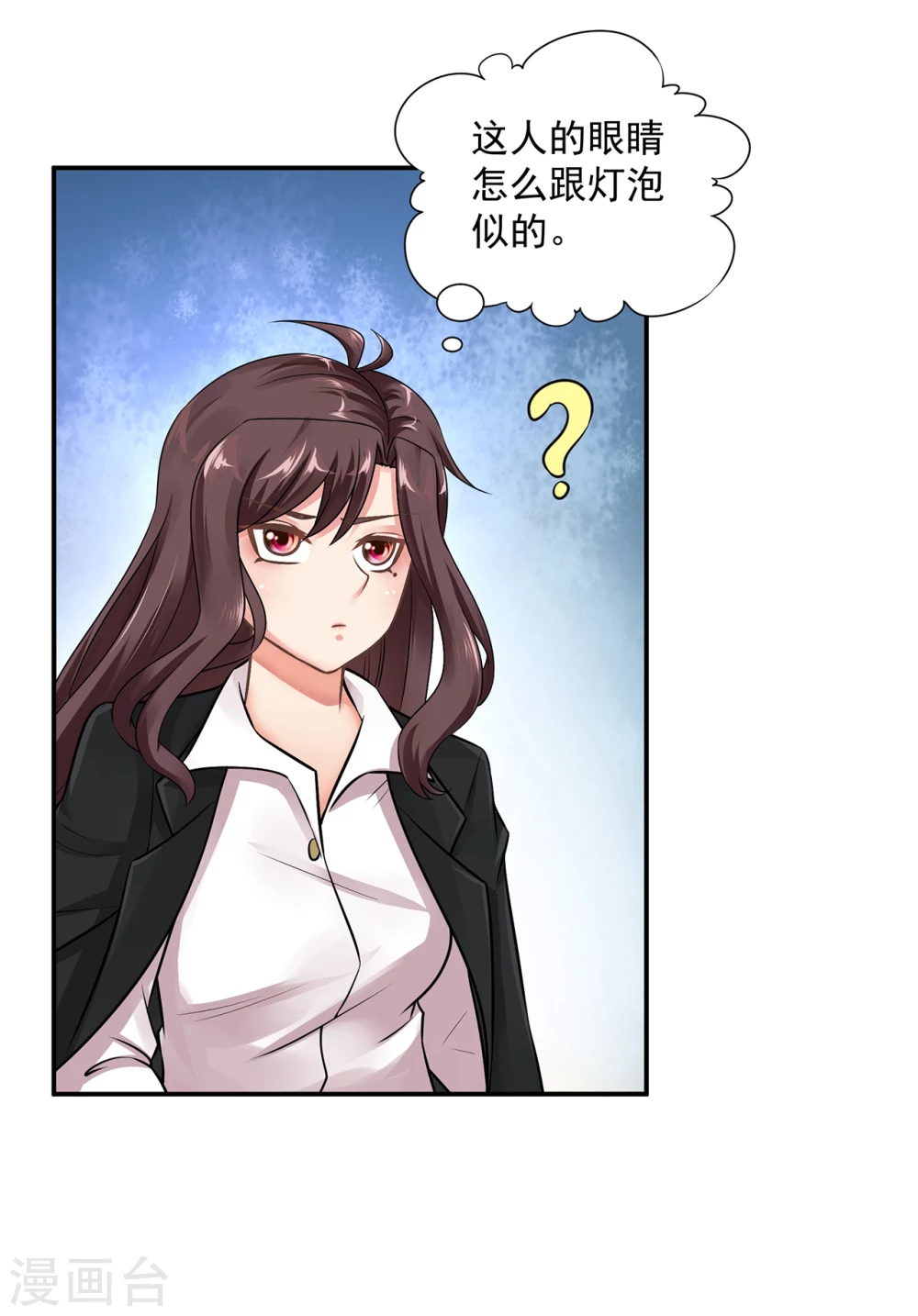第12话  杀人灭口？13