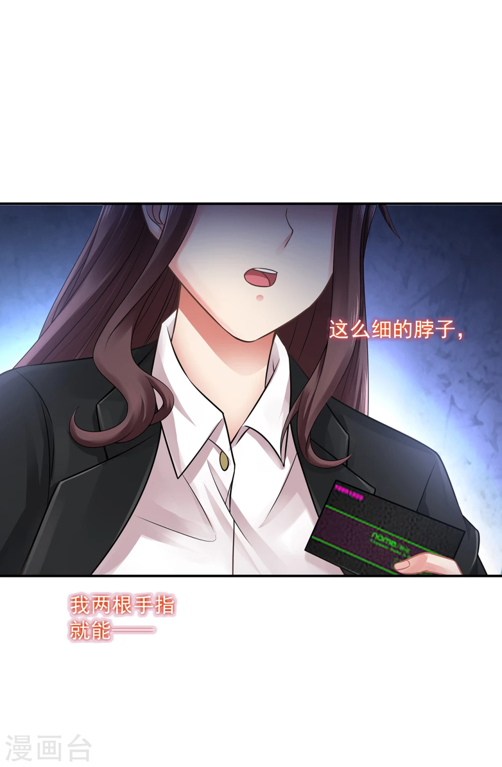 第14话  给农家乐送石材？10