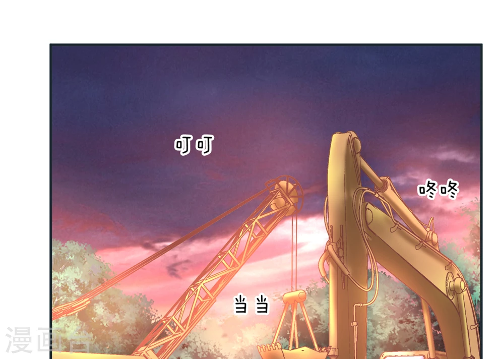 第16话  澡堂外的变态10