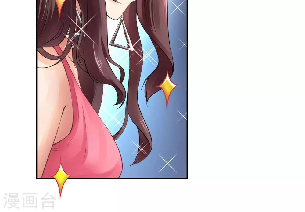 第1话  爱情事业双丰收？30