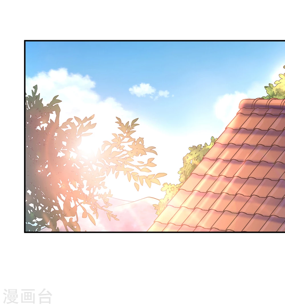 第18话  你根本控制不住你自己2