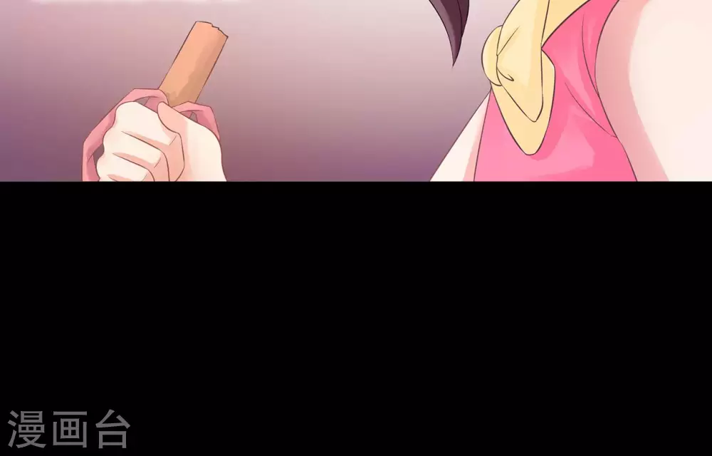 第4话  贡品8