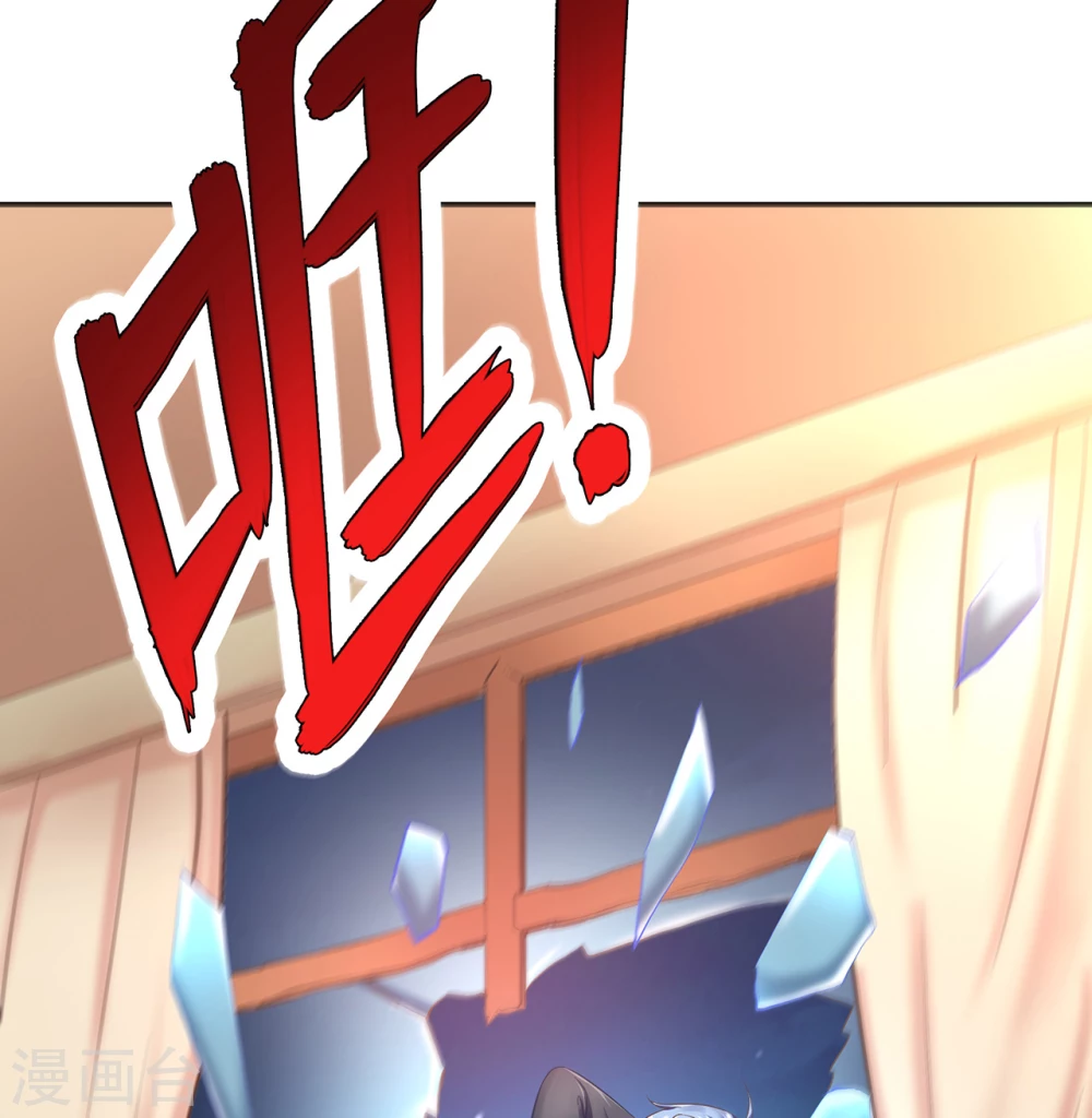 第8话  查坠楼案的人也坠楼了57