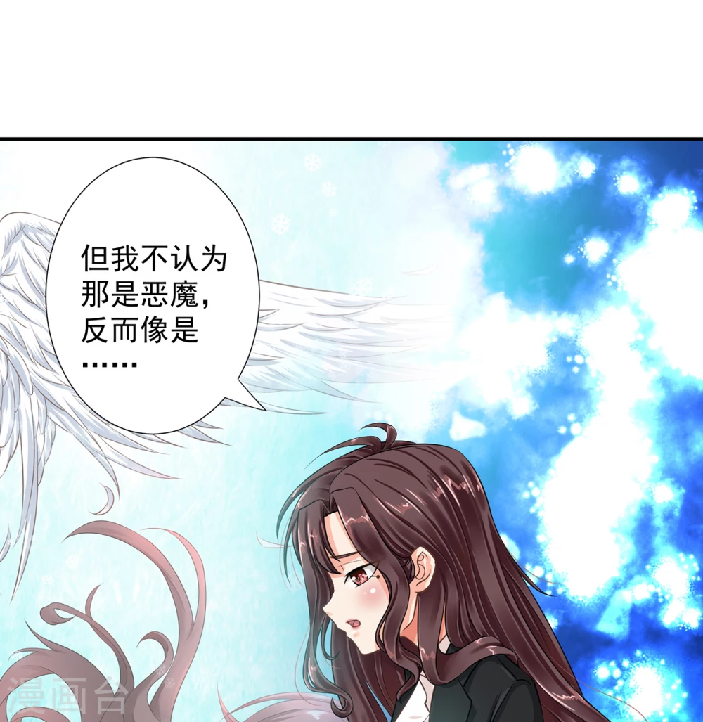 第10话  死者在你身后20