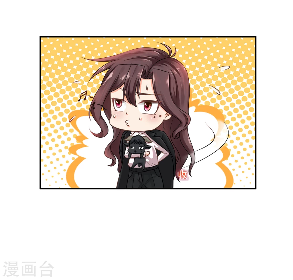 第14话  给农家乐送石材？22