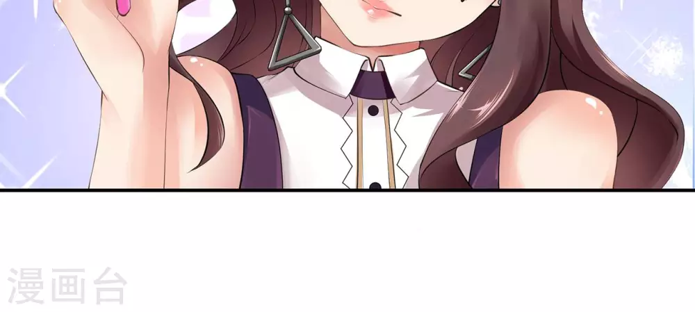 第1话  爱情事业双丰收？20