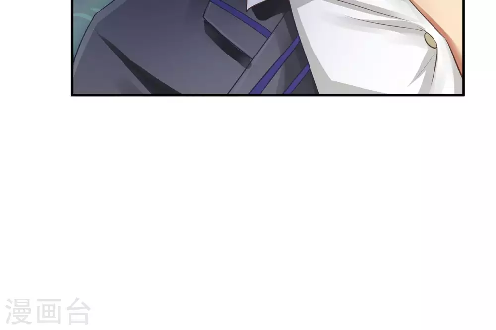 第9话  警察叔叔救命7