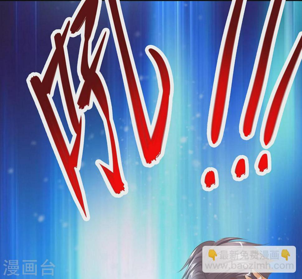 第9话  警察叔叔救命11