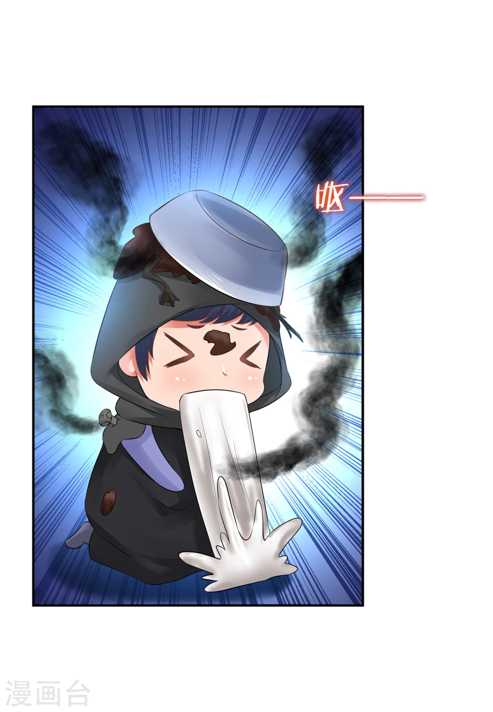 第5话  恶心的仪式29