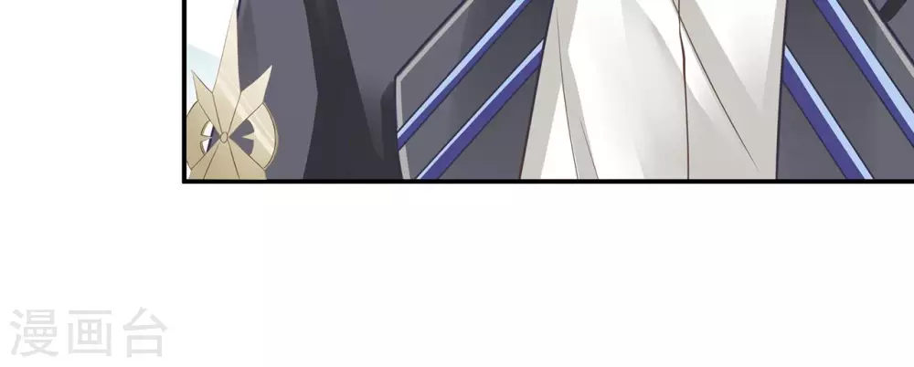 第14话  给农家乐送石材？9