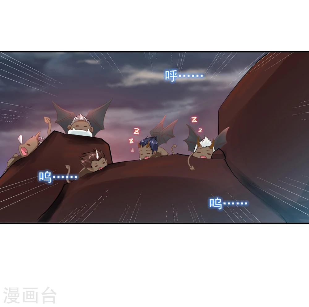 第6话  地狱14