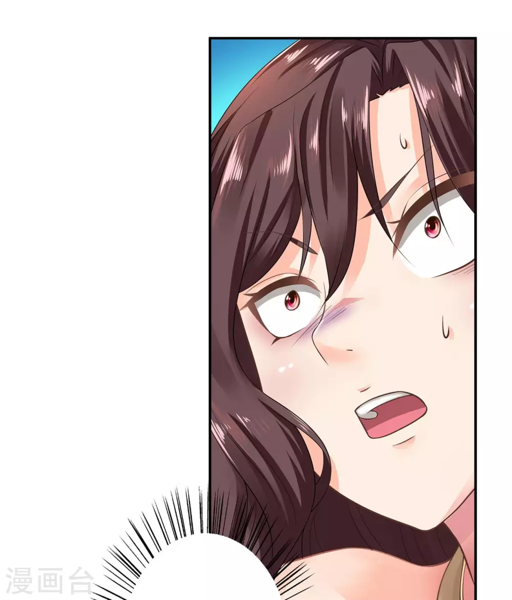 第8话  查坠楼案的人也坠楼了6