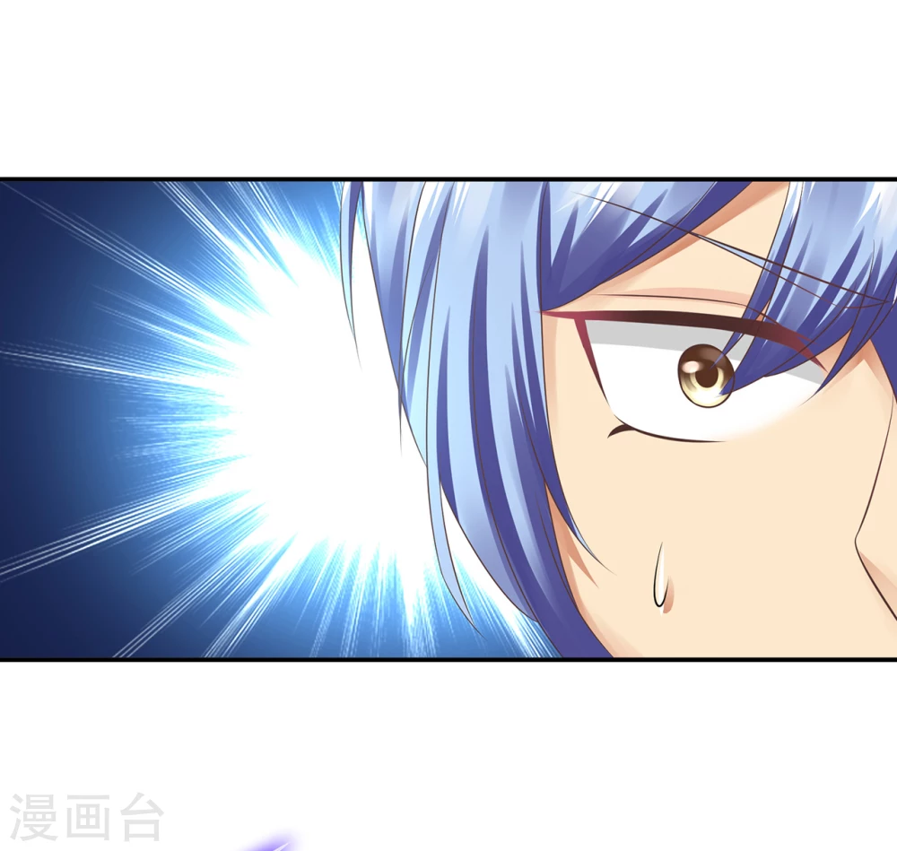 第8话  查坠楼案的人也坠楼了53