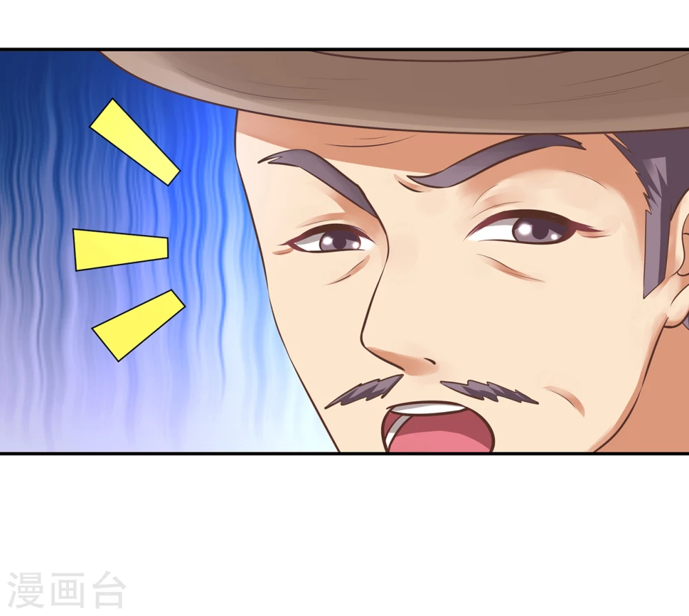 第16话  澡堂外的变态22