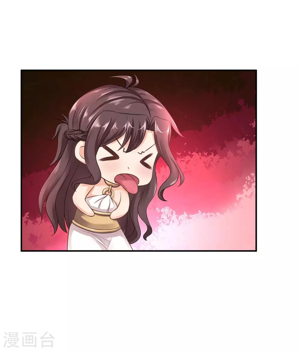 第6话  地狱5