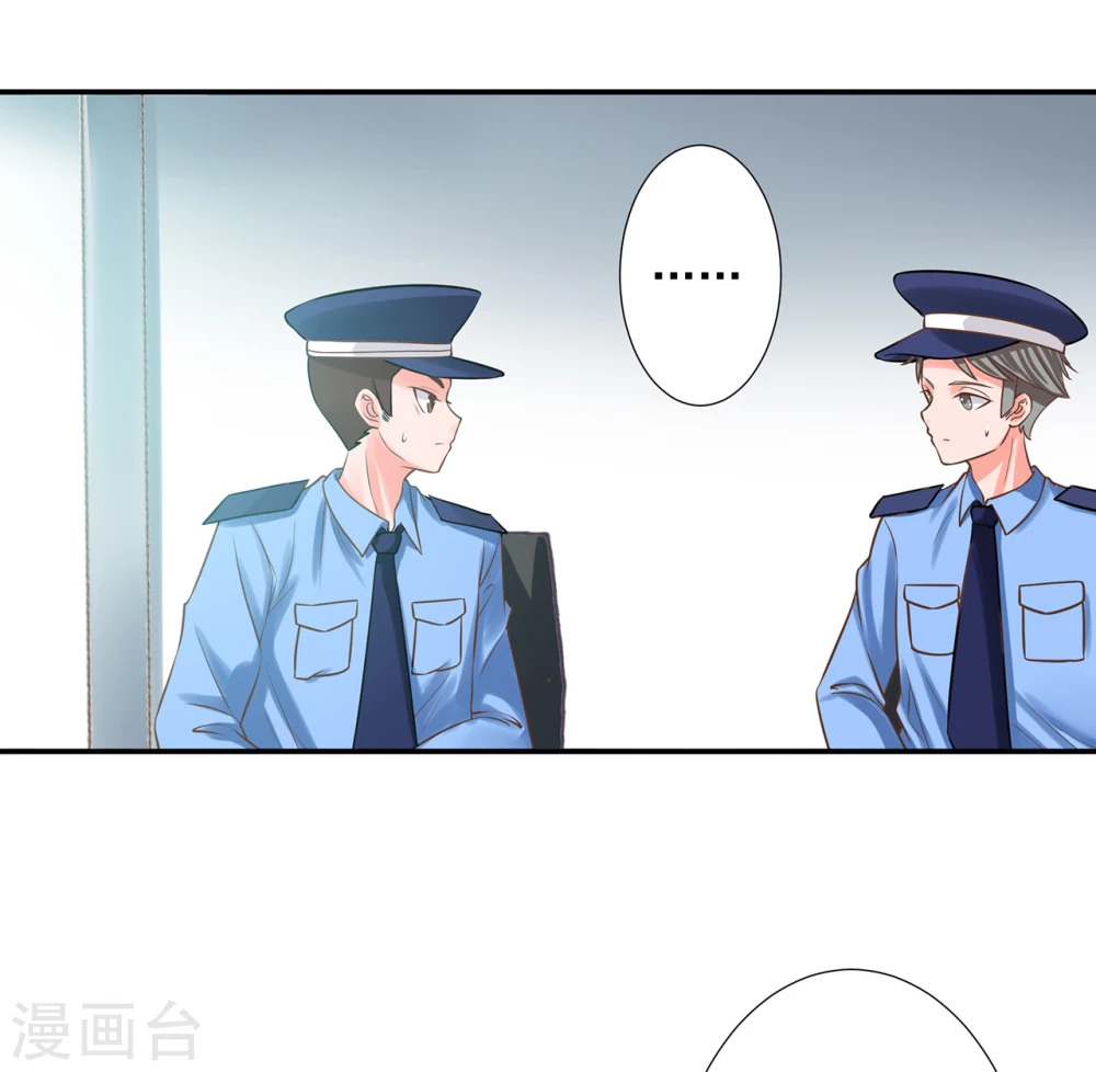 第10话  死者在你身后17