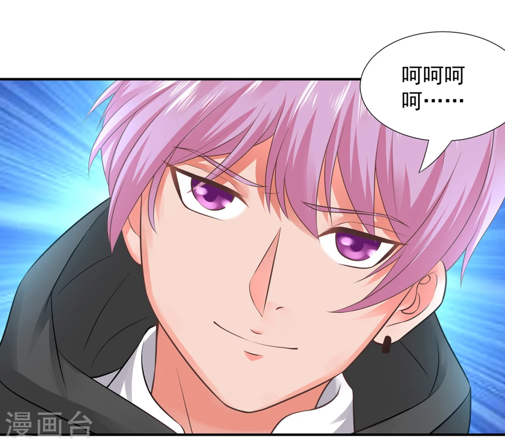 第9话  警察叔叔救命26