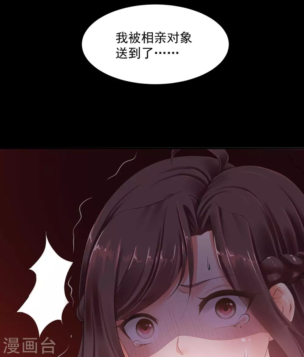 预章  地狱3