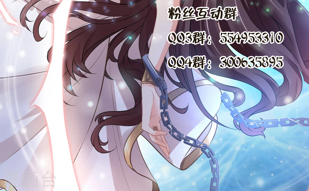 第16话  澡堂外的变态40