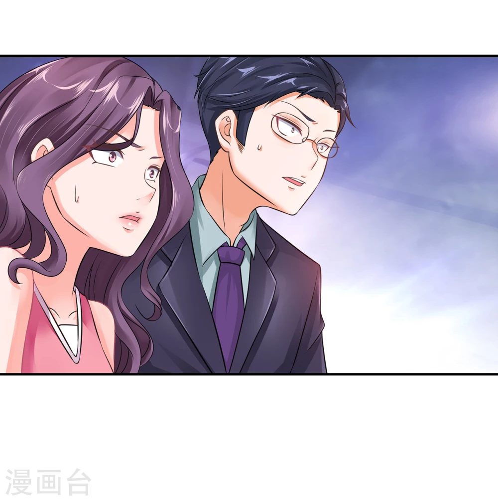 第8话  查坠楼案的人也坠楼了51