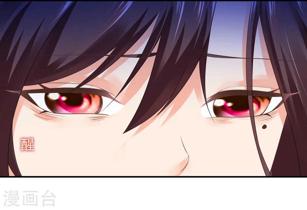 第4话  贡品20