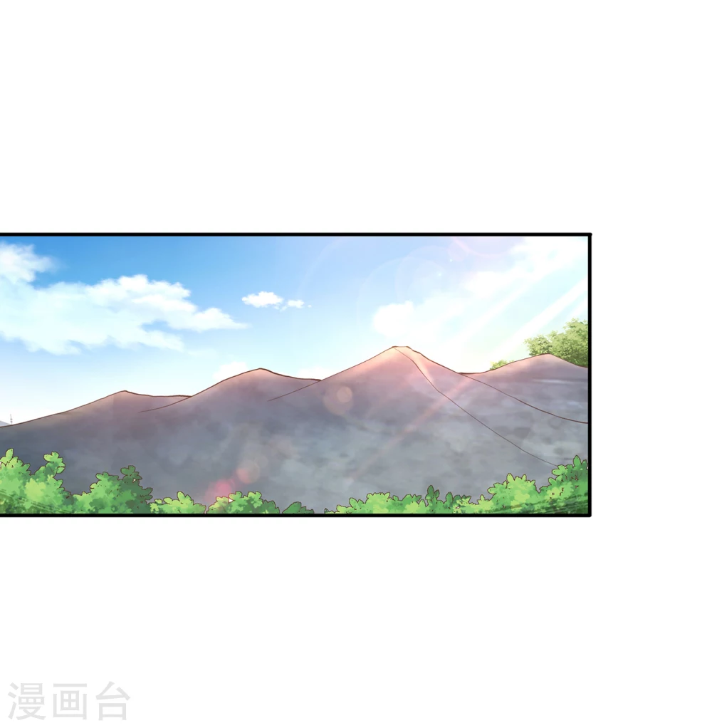 第1话  爱情事业双丰收？0
