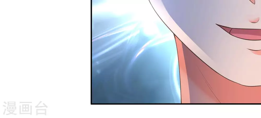 第5话  恶心的仪式12