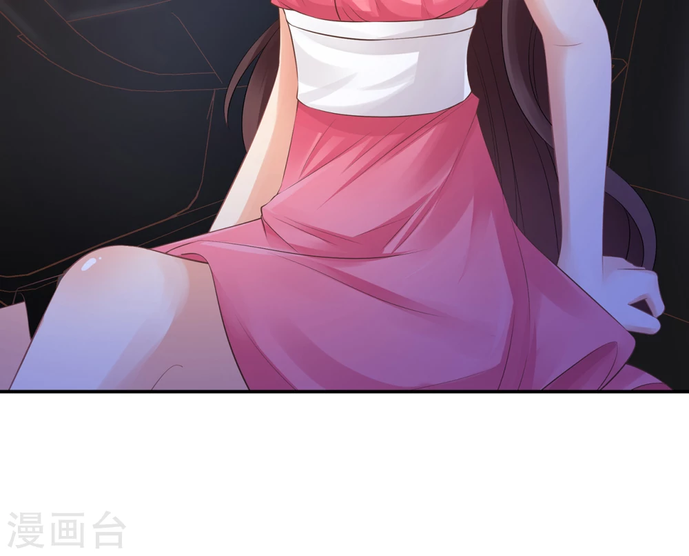 第3话  我送你回家30
