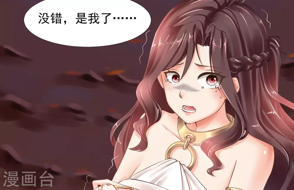 预章  地狱1