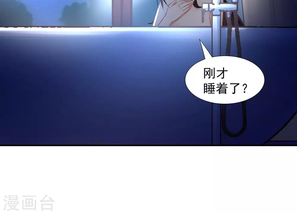 第17话  阴魂不散1