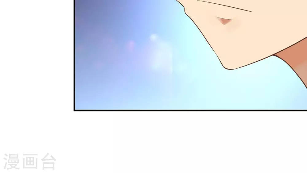 第11话  老板喜欢的类型？36