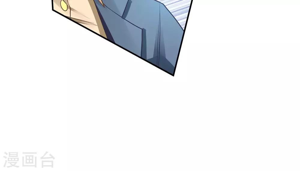 第13话  他脑子有病29