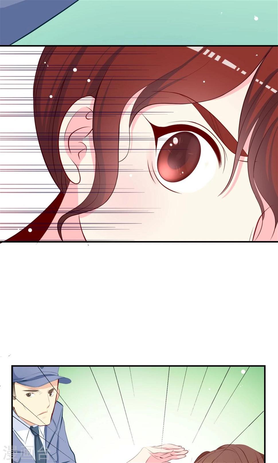 第27话 谁是幕后真凶！？32