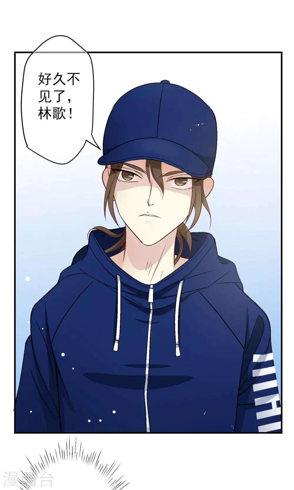 第15话 朋友！5