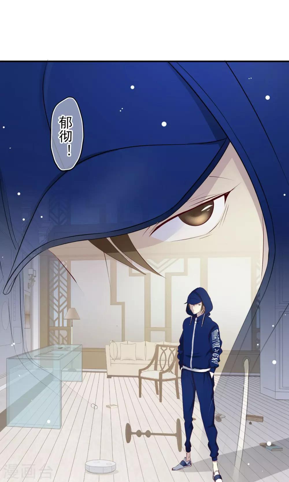 第15话 朋友！1
