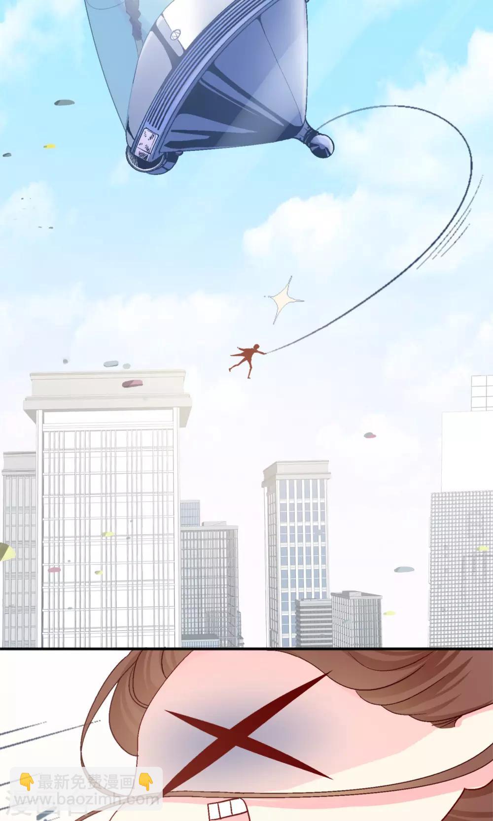 第9话 穆掌门来救援！19