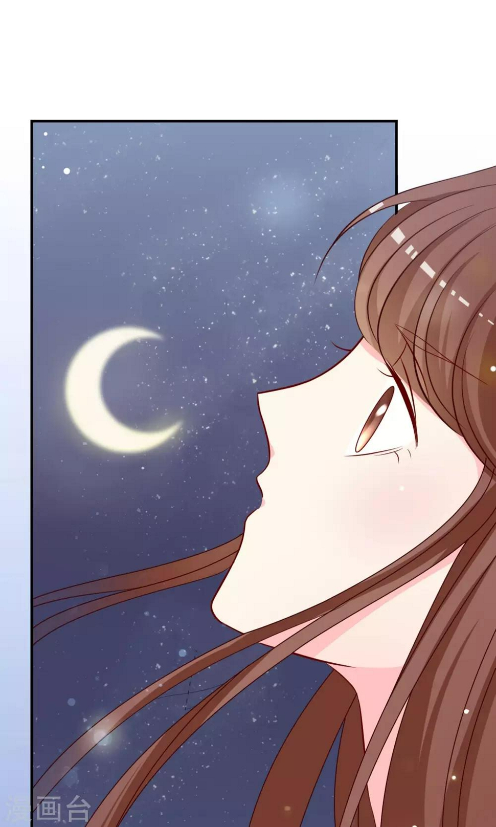 第19话 无论何时天空还是一样的！5